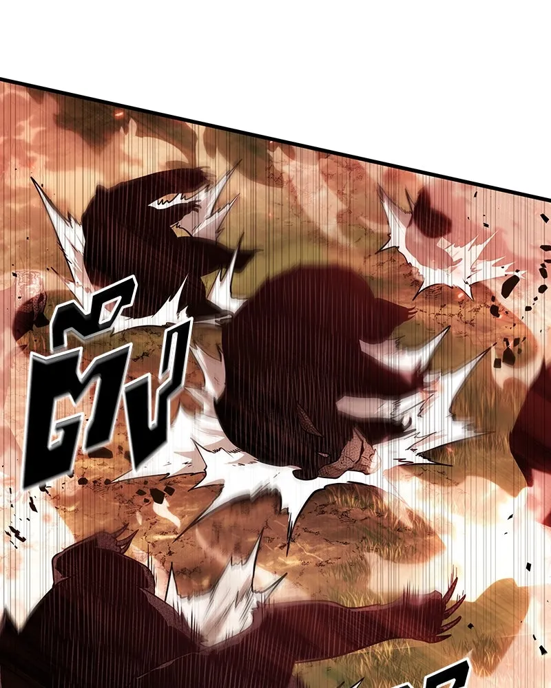 Omniscient Reader อ่านชะตาวันสิ้นโลก ตอนที่ 31 สุสานบทละคร (3) รูปที่ 34