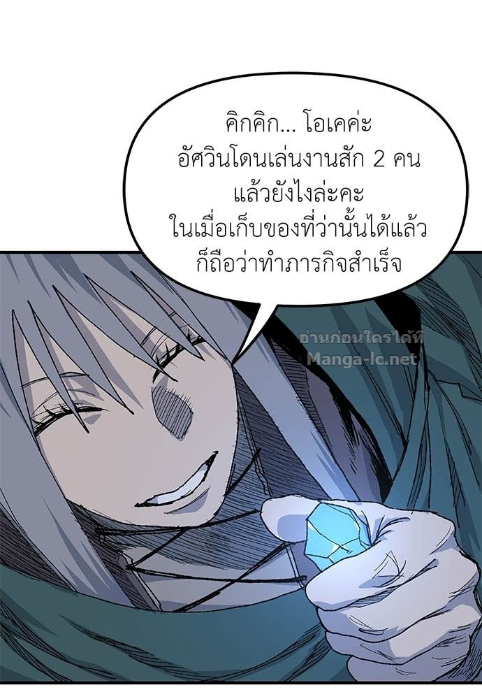 Doujin-Lc- อ่าน โดจิน มังฮวา เกาหลี ญี่ปุ่น จีน แปลไทย สารสุดท้ายจากโครงกระดูก ตอนที่ 1 2 3 4 5 6 7 8 9 10 11 12 13 14 ฟรี ไม่มีโฆษณา อ่าน โดจิน Manhwa เกาหลี ญี่ปุ่น จีน เรามีครบ คัดมาให้เน้นๆ โดจิน 18+ รับประกันความฟินโดย Doujin Lc