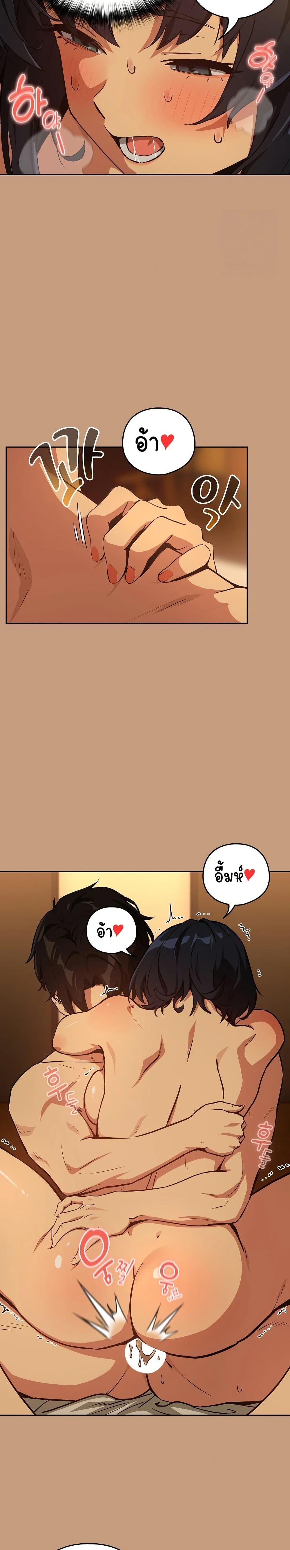Doujin-Lc- อ่าน โดจิน มังฮวา เกาหลี ญี่ปุ่น จีน แปลไทย After Work ตอนที่ 1 2 3 4 5 6 7 8 9 10 11 12 13 14 ฟรี ไม่มีโฆษณา อ่าน โดจิน Manhwa เกาหลี ญี่ปุ่น จีน เรามีครบ คัดมาให้เน้นๆ โดจิน 18+ รับประกันความฟินโดย  Doujin Lc