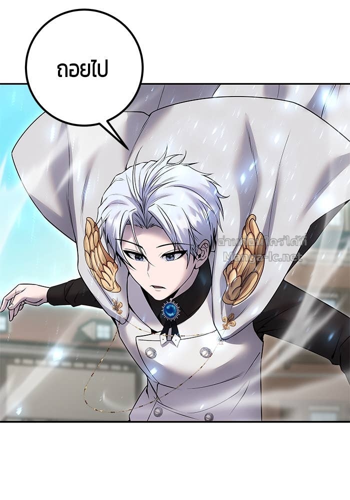 Doujin-Lc- อ่าน โดจิน มังฮวา เกาหลี ญี่ปุ่น จีน แปลไทย แกร่งเกินผู้กล้า แต่ซ่าไม่ได้ ตอนที่ 1 2 3 4 5 6 7 8 9 10 11 12 13 14 ฟรี ไม่มีโฆษณา อ่าน โดจิน Manhwa เกาหลี ญี่ปุ่น จีน เรามีครบ คัดมาให้เน้นๆ โดจิน 18+ รับประกันความฟินโดย Doujin Lc