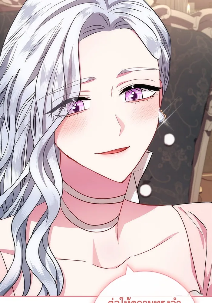 ฉันกลายเป็นแม่พระเอกนิยายจอมเสเพล ตอนที่ 30 รูปที่ 47