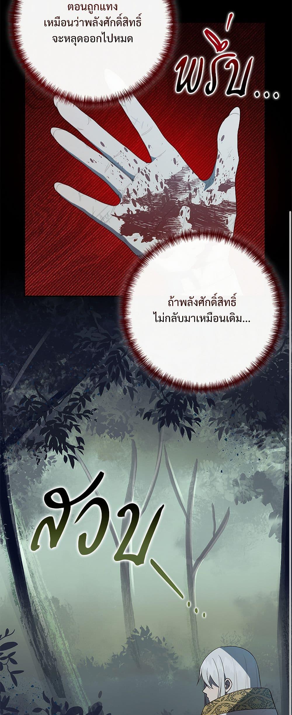 Manga-lc-com อ่านมังงะ อ่านการ์ตูน ออนไลน์ ฟรี Please Don’t Eat Me! ตอนที่ 1 2 3 4 5 6 7 8 9 10 11 12 13 14 ฟรี ไม่มีโฆษณา Manga-lc - อ่าน มังงะ อ่าน การ์ตูน ออนไลน์ อ่านมังงะ ฟรี
