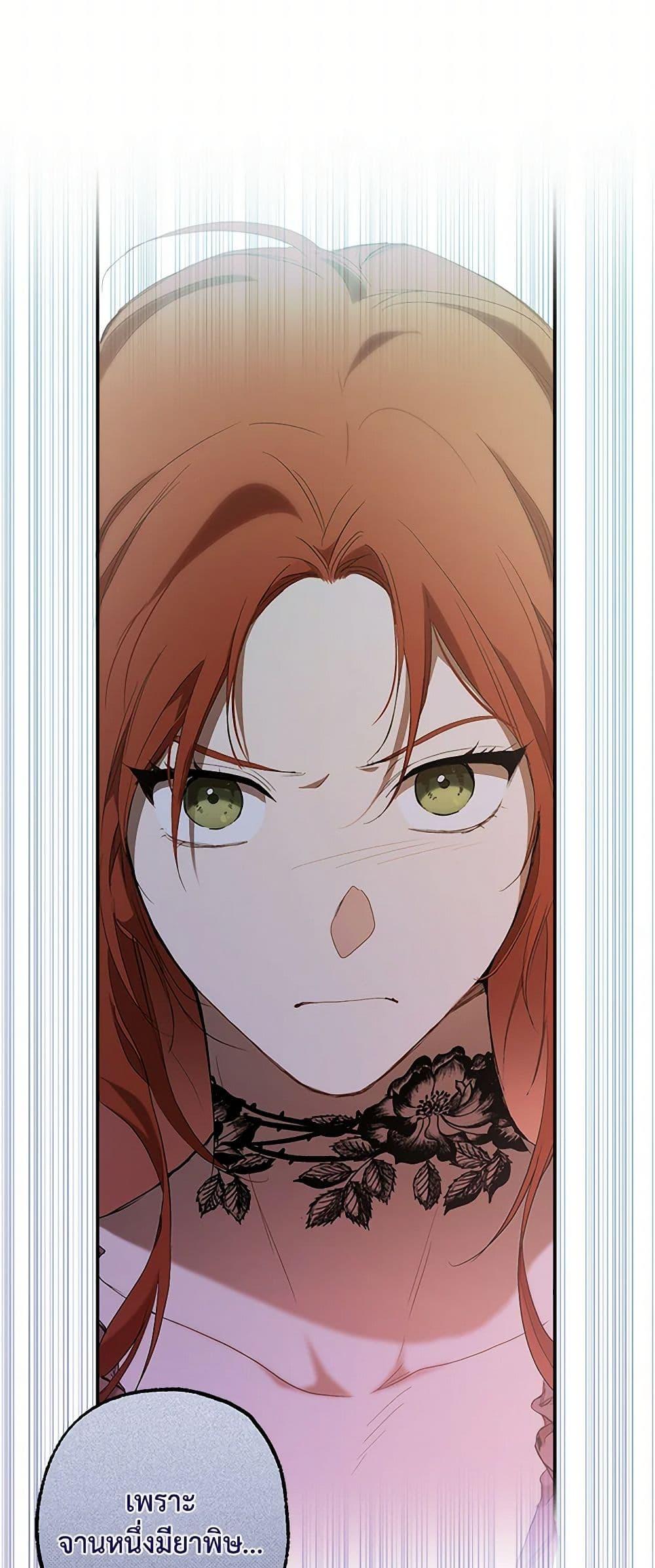 Manga-lc-com อ่านมังงะ อ่านการ์ตูน ออนไลน์ ฟรี It Was All a Mistake ตอนที่ 1 2 3 4 5 6 7 8 9 10 11 12 13 14 ฟรี ไม่มีโฆษณา Manga-lc - อ่าน มังงะ อ่าน การ์ตูน ออนไลน์ อ่านมังงะ ฟรี