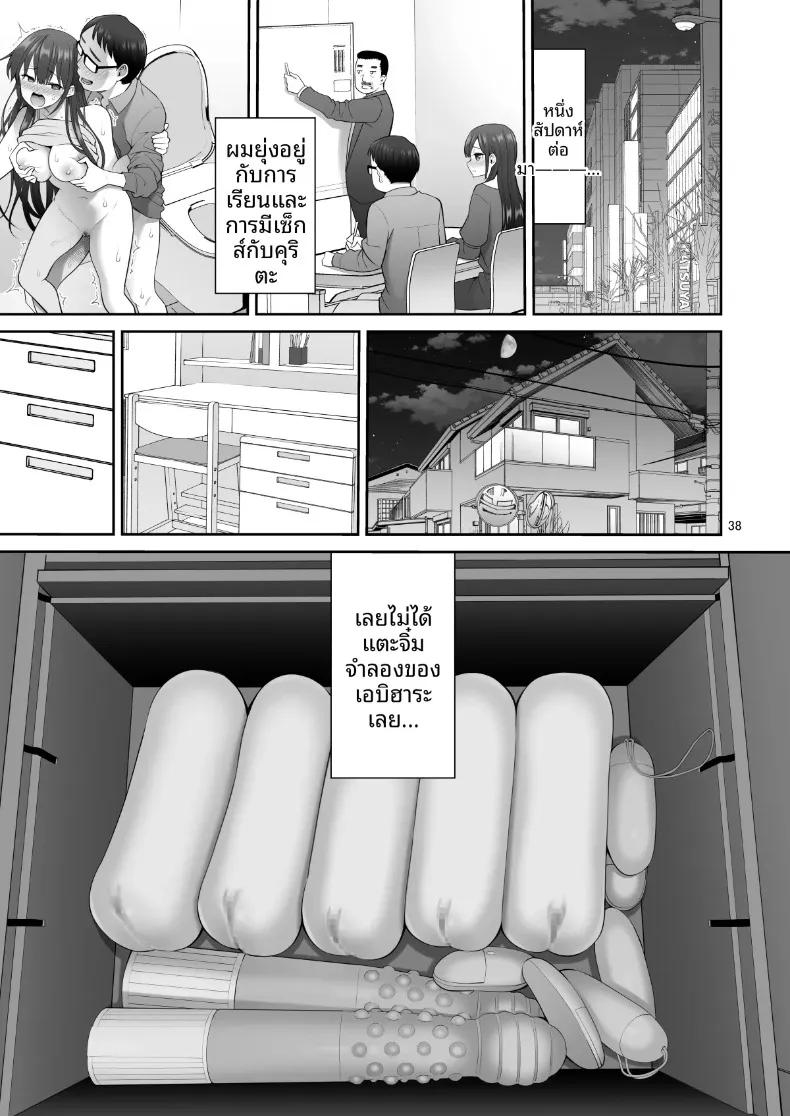 Doujin-Lc- อ่าน โดจิน มังฮวา เกาหลี ญี่ปุ่น จีน แปลไทย ร่างสำเนาของเธอ (Yahiro Pochi) ตอนที่ 1 2 3 4 5 6 7 8 9 10 11 12 13 14 ฟรี ไม่มีโฆษณา อ่าน โดจิน Manhwa เกาหลี ญี่ปุ่น จีน เรามีครบ คัดมาให้เน้นๆ โดจิน 18+ รับประกันความฟินโดย  Doujin Lc