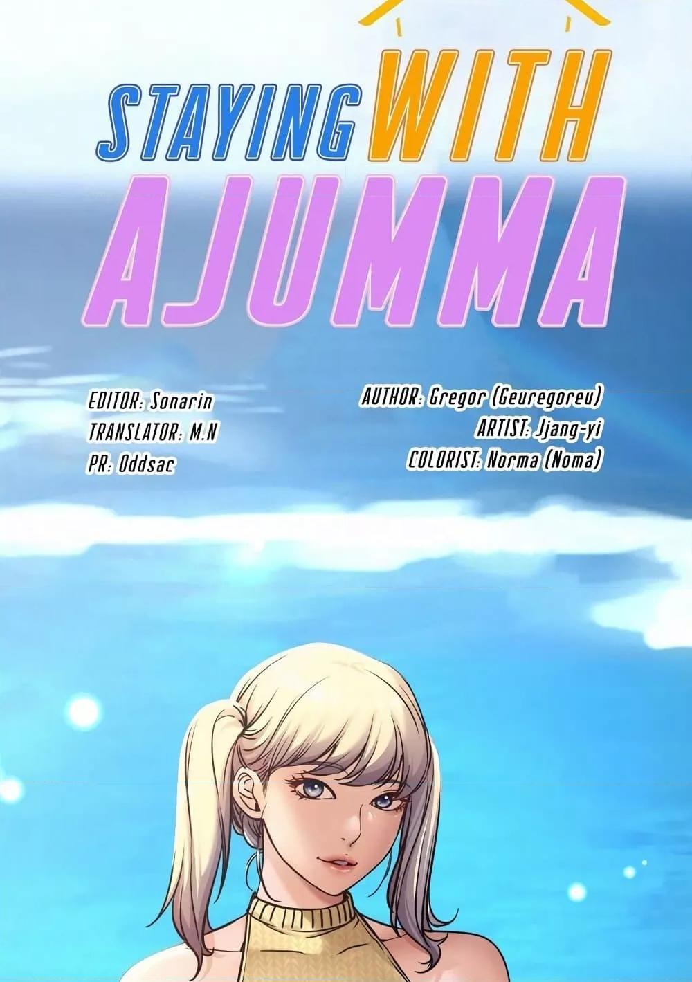 Doujin-Lc- อ่าน โดจิน มังฮวา เกาหลี ญี่ปุ่น จีน แปลไทย Staying with Ajumma ตอนที่ 1 2 3 4 5 6 7 8 9 10 11 12 13 14 ฟรี ไม่มีโฆษณา อ่าน โดจิน Manhwa เกาหลี ญี่ปุ่น จีน เรามีครบ คัดมาให้เน้นๆ โดจิน 18+ รับประกันความฟินโดย  Doujin Lc