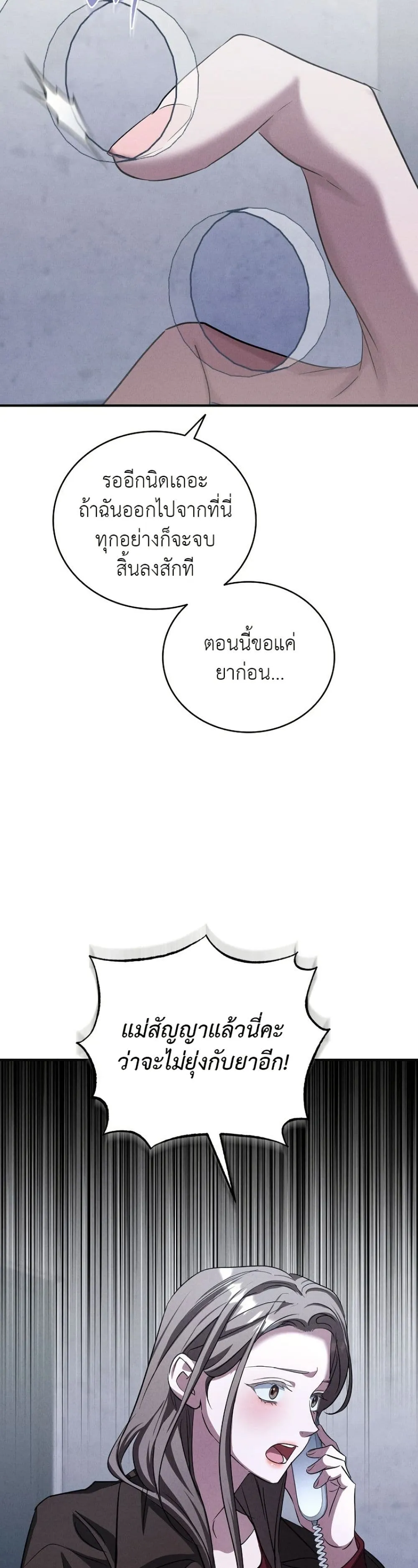 Manga-lc-com อ่านมังงะ อ่านการ์ตูน ออนไลน์ ฟรี Bastard Uncle ตอนที่ 1 2 3 4 5 6 7 8 9 10 11 12 13 14 ฟรี ไม่มีโฆษณา Manga-lc - อ่าน มังงะ อ่าน การ์ตูน ออนไลน์ อ่านมังงะ ฟรี