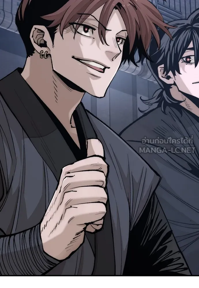 เส้นทางสู่เทพมาร ตอนที่ 132 รูปที่ 21