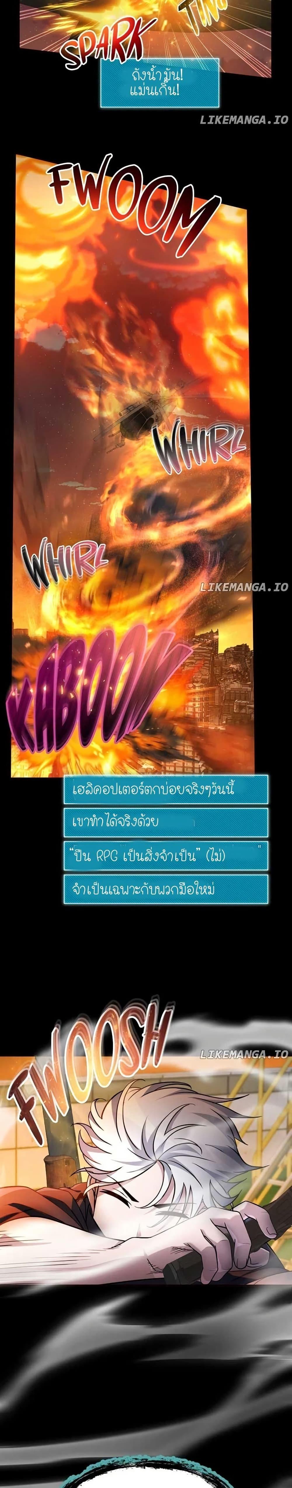 Manga-lc-com อ่านมังงะ อ่านการ์ตูน ออนไลน์ ฟรี The Genius Spirited Streamer ตอนที่ 1 2 3 4 5 6 7 8 9 10 11 12 13 14 ฟรี ไม่มีโฆษณา Manga-lc - อ่าน มังงะ อ่าน การ์ตูน ออนไลน์ อ่านมังงะ ฟรี