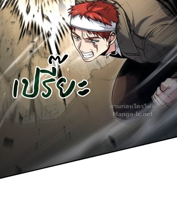 Doujin-Lc- อ่าน โดจิน มังฮวา เกาหลี ญี่ปุ่น จีน แปลไทย ฮีลเลอร์กำมะลอ ตอนที่ 1 2 3 4 5 6 7 8 9 10 11 12 13 14 ฟรี ไม่มีโฆษณา อ่าน โดจิน Manhwa เกาหลี ญี่ปุ่น จีน เรามีครบ คัดมาให้เน้นๆ โดจิน 18+ รับประกันความฟินโดย Doujin Lc