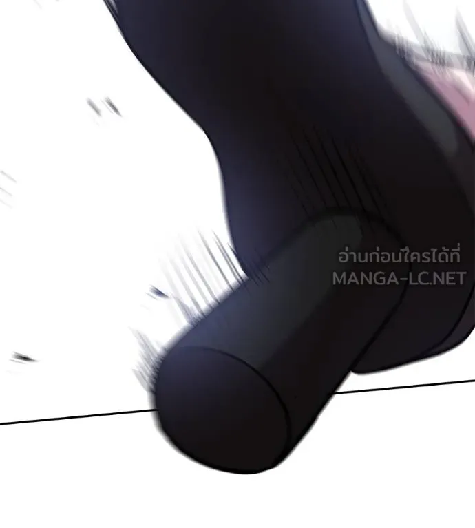 เรียกฉันว่าพระเจ้า ตอนที่ 41 รูปที่ 145