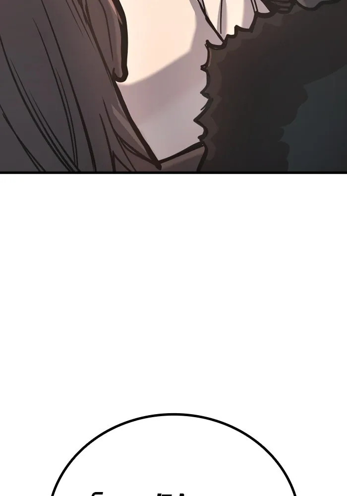 มือพิพากษา ตอนที่ 18 รูปที่ 62