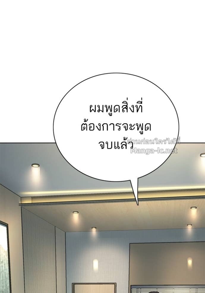 Doujin-Lc- อ่าน โดจิน มังฮวา เกาหลี ญี่ปุ่น จีน แปลไทย Reborn Rich ตอนที่ 1 2 3 4 5 6 7 8 9 10 11 12 13 14 ฟรี ไม่มีโฆษณา อ่าน โดจิน Manhwa เกาหลี ญี่ปุ่น จีน เรามีครบ คัดมาให้เน้นๆ โดจิน 18+ รับประกันความฟินโดย Doujin Lc