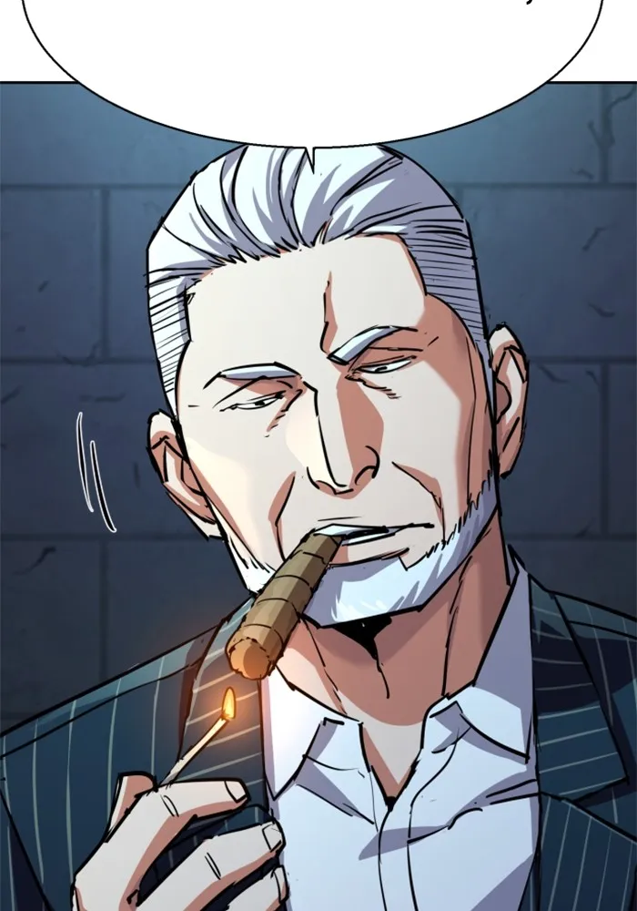 พี่ชายสายบอดี้การ์ด ตอนที่ 216 รูปที่ 20