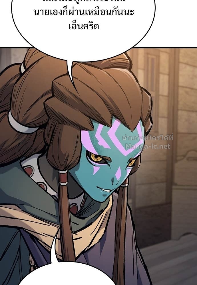 Doujin-Lc- อ่าน โดจิน มังฮวา เกาหลี ญี่ปุ่น จีน แปลไทย อัศวินวันเดียว ตอนที่ 1 2 3 4 5 6 7 8 9 10 11 12 13 14 ฟรี ไม่มีโฆษณา อ่าน โดจิน Manhwa เกาหลี ญี่ปุ่น จีน เรามีครบ คัดมาให้เน้นๆ โดจิน 18+ รับประกันความฟินโดย Doujin Lc