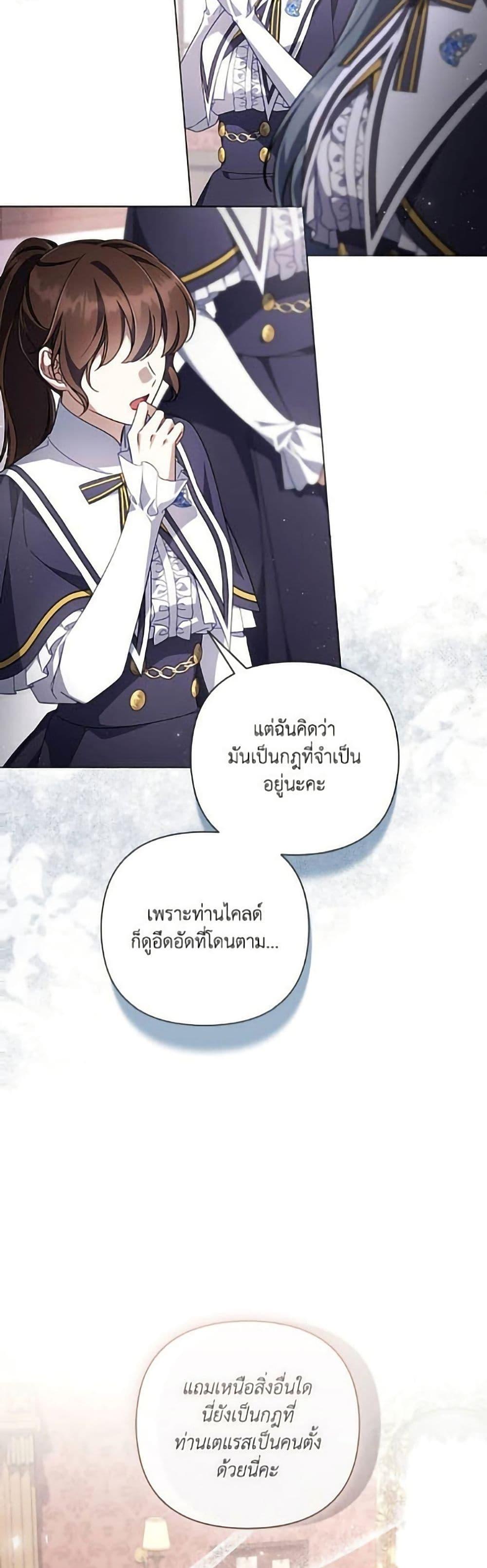 Manga-lc-com อ่านมังงะ อ่านการ์ตูน ออนไลน์ ฟรี Villainess Streamer ตอนที่ 1 2 3 4 5 6 7 8 9 10 11 12 13 14 ฟรี ไม่มีโฆษณา Manga-lc - อ่าน มังงะ อ่าน การ์ตูน ออนไลน์ อ่านมังงะ ฟรี