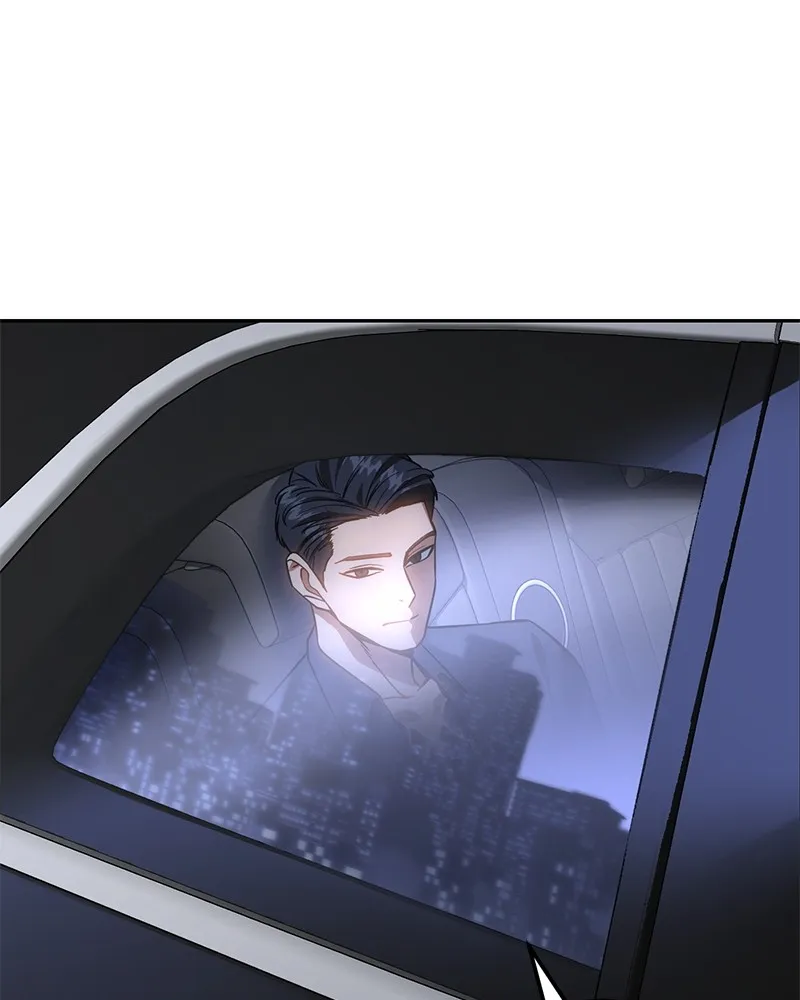 แบคXX ตอนที่ 6 รูปที่ 202