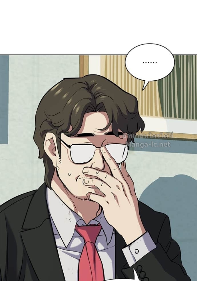 Doujin-Lc- อ่าน โดจิน มังฮวา เกาหลี ญี่ปุ่น จีน แปลไทย Reborn Rich ตอนที่ 1 2 3 4 5 6 7 8 9 10 11 12 13 14 ฟรี ไม่มีโฆษณา อ่าน โดจิน Manhwa เกาหลี ญี่ปุ่น จีน เรามีครบ คัดมาให้เน้นๆ โดจิน 18+ รับประกันความฟินโดย Doujin Lc