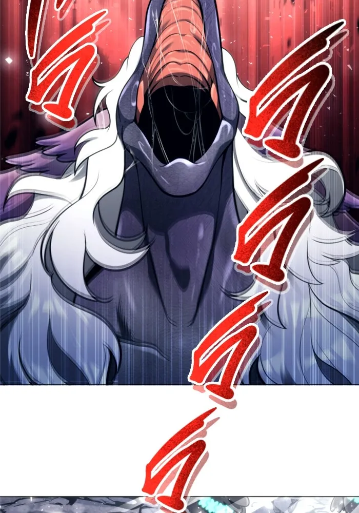 อูเร็ค มาซิโน่ ตอนที่ 22 ล่าราชินี รูปที่ 181