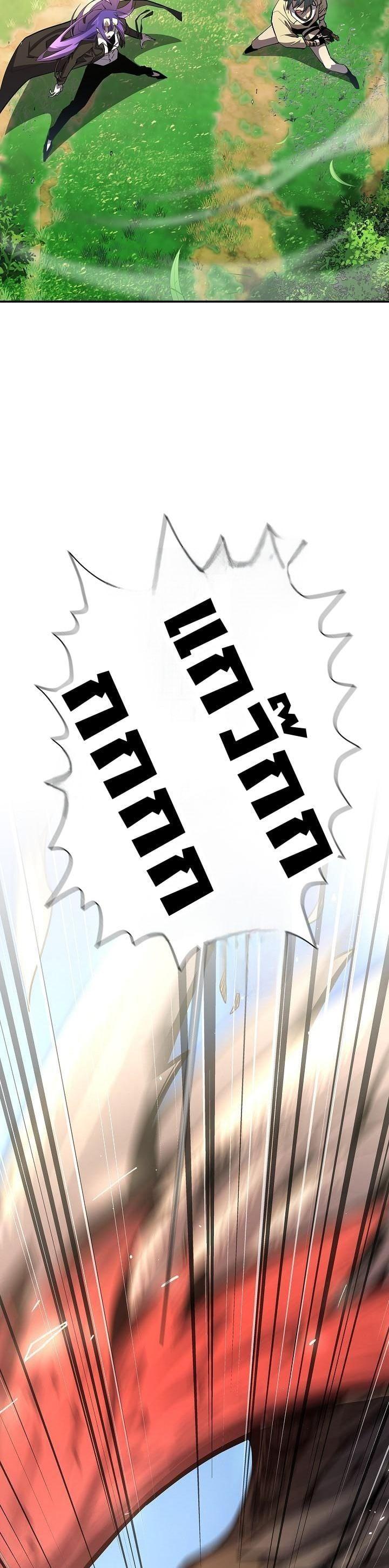 Manga-lc-com อ่านมังงะ อ่านการ์ตูน ออนไลน์ ฟรี The Sword God From a Ruined World ตอนที่ 1 2 3 4 5 6 7 8 9 10 11 12 13 14 ฟรี ไม่มีโฆษณา Manga-lc - อ่าน มังงะ อ่าน การ์ตูน ออนไลน์ อ่านมังงะ ฟรี