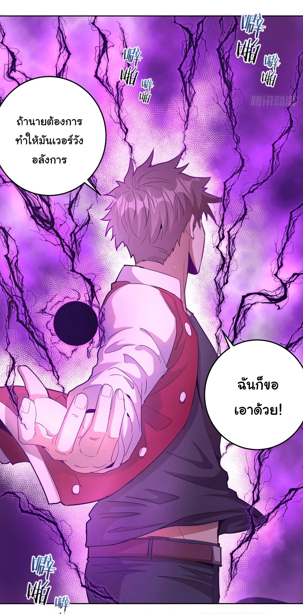 Manga-lc-com อ่านมังงะ อ่านการ์ตูน ออนไลน์ ฟรี King star emperor ตอนที่ 1 2 3 4 5 6 7 8 9 10 11 12 13 14 ฟรี ไม่มีโฆษณา Manga-lc - อ่าน มังงะ อ่าน การ์ตูน ออนไลน์ อ่านมังงะ ฟรี