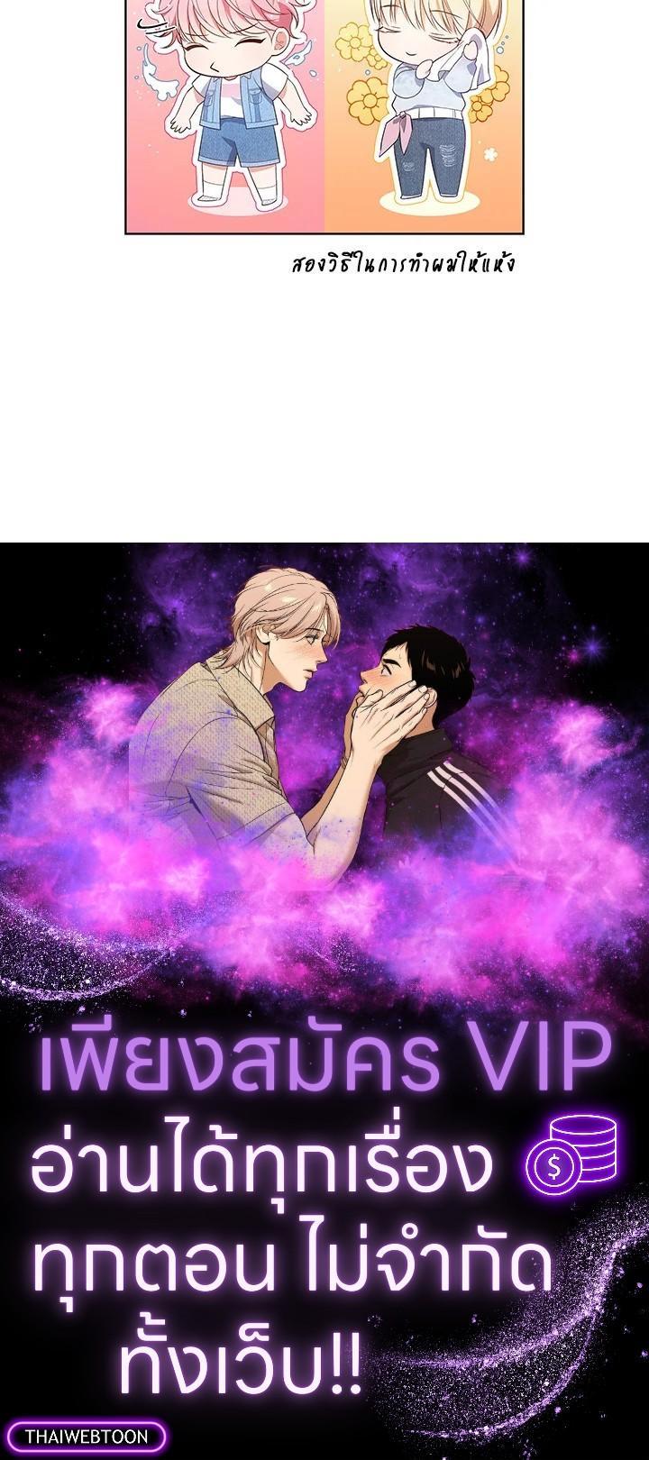 Manga-lc-com อ่านมังงะ อ่านการ์ตูน ออนไลน์ ฟรี In This Life, the Greatest Star in the Universe ตอนที่ 1 2 3 4 5 6 7 8 9 10 11 12 13 14 ฟรี ไม่มีโฆษณา Manga-lc - อ่าน มังงะ อ่าน การ์ตูน ออนไลน์ อ่านมังงะ ฟรี