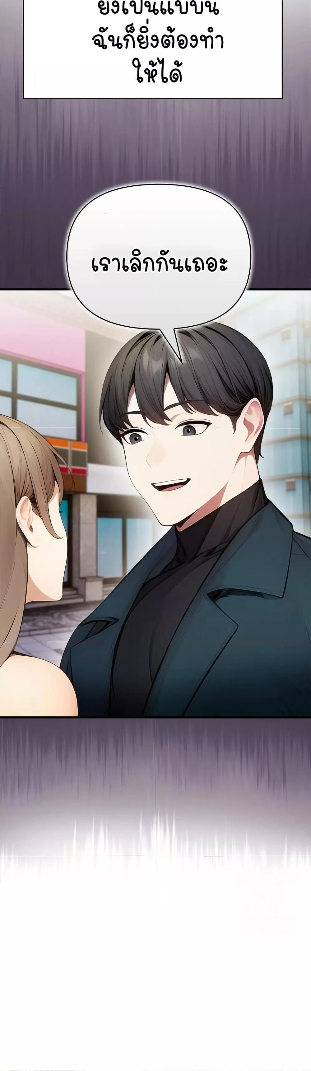 Doujin-Lc- อ่าน โดจิน มังฮวา เกาหลี ญี่ปุ่น จีน แปลไทย Light Instead of Debt ตอนที่ 1 2 3 4 5 6 7 8 9 10 11 12 13 14 ฟรี ไม่มีโฆษณา อ่าน โดจิน Manhwa เกาหลี ญี่ปุ่น จีน เรามีครบ คัดมาให้เน้นๆ โดจิน 18+ รับประกันความฟินโดย  Doujin Lc