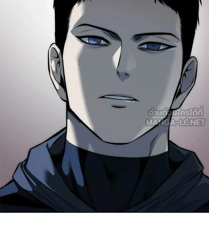 มัจจุราชชุดแดง ตอนที่ 41 รูปที่ 121