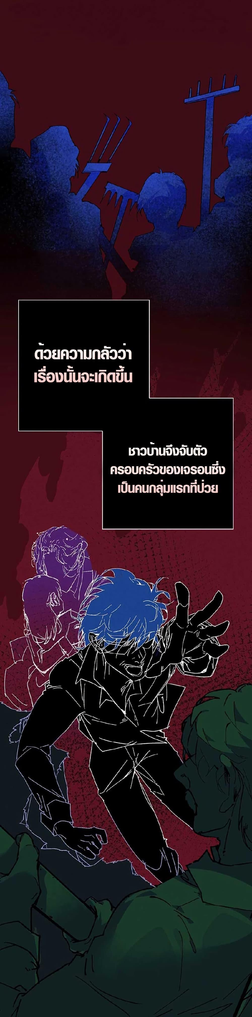 Manga-lc-com อ่านมังงะ อ่านการ์ตูน ออนไลน์ ฟรี Seian ตอนที่ 1 2 3 4 5 6 7 8 9 10 11 12 13 14 ฟรี ไม่มีโฆษณา Manga-lc - อ่าน มังงะ อ่าน การ์ตูน ออนไลน์ อ่านมังงะ ฟรี