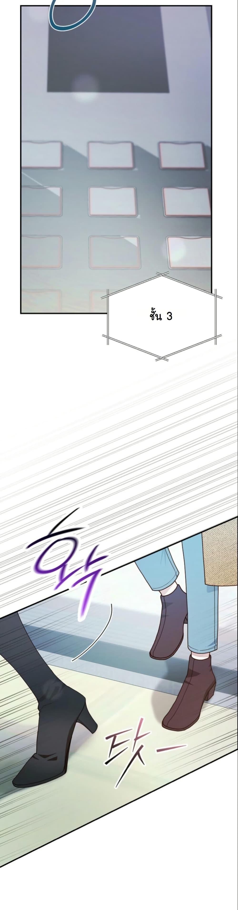 Manga-lc-com อ่านมังงะ อ่านการ์ตูน ออนไลน์ ฟรี Casting Cinderella ตอนที่ 1 2 3 4 5 6 7 8 9 10 11 12 13 14 ฟรี ไม่มีโฆษณา Manga-lc - อ่าน มังงะ อ่าน การ์ตูน ออนไลน์ อ่านมังงะ ฟรี