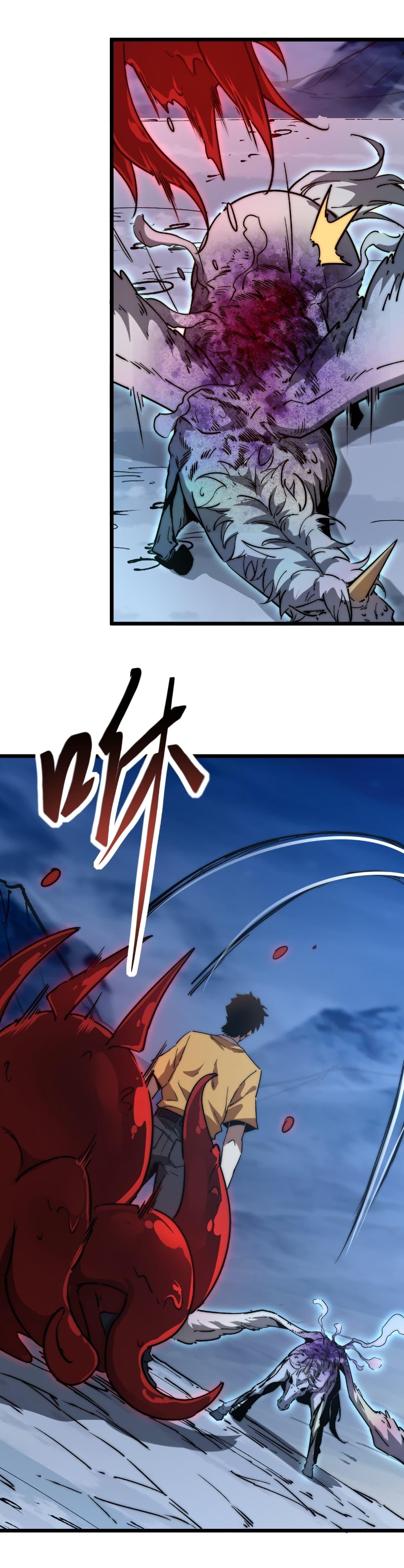 Manga-lc-com อ่านมังงะ อ่านการ์ตูน ออนไลน์ ฟรี Summon the devil, I am the abyss ตอนที่ 1 2 3 4 5 6 7 8 9 10 11 12 13 14 ฟรี ไม่มีโฆษณา Manga-lc - อ่าน มังงะ อ่าน การ์ตูน ออนไลน์ อ่านมังงะ ฟรี