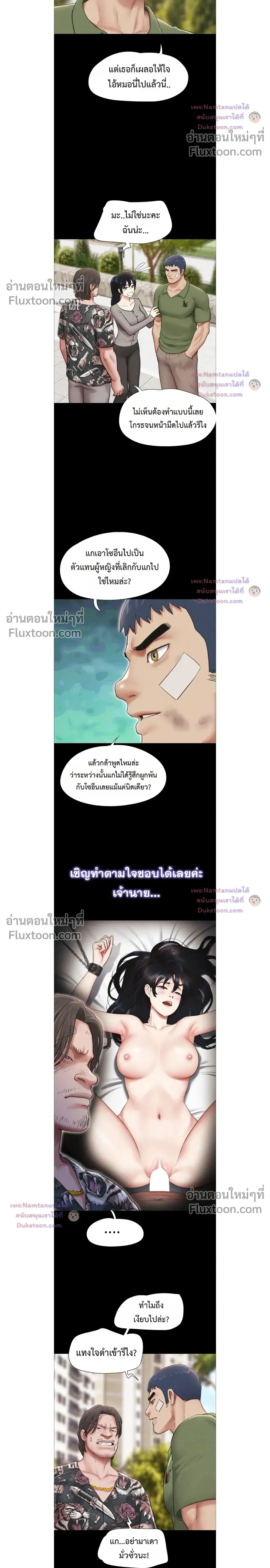 Doujin-Lc- อ่าน โดจิน มังฮวา เกาหลี ญี่ปุ่น จีน แปลไทย Soeun ตอนที่ 1 2 3 4 5 6 7 8 9 10 11 12 13 14 ฟรี ไม่มีโฆษณา อ่าน โดจิน Manhwa เกาหลี ญี่ปุ่น จีน เรามีครบ คัดมาให้เน้นๆ โดจิน 18+ รับประกันความฟินโดย  Doujin Lc