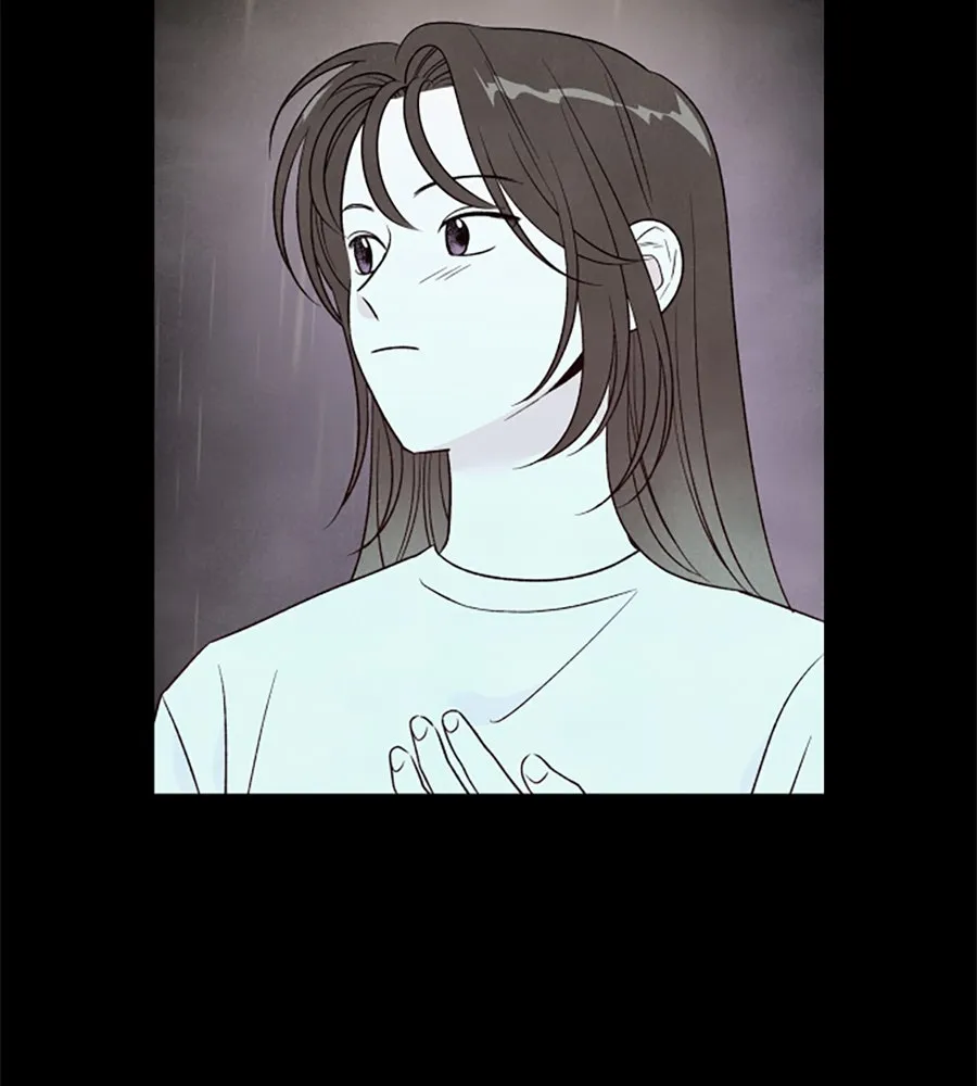 เหตุผลของคนไม่อยากอยู่ ตอนที่ 37 รูปที่ 11