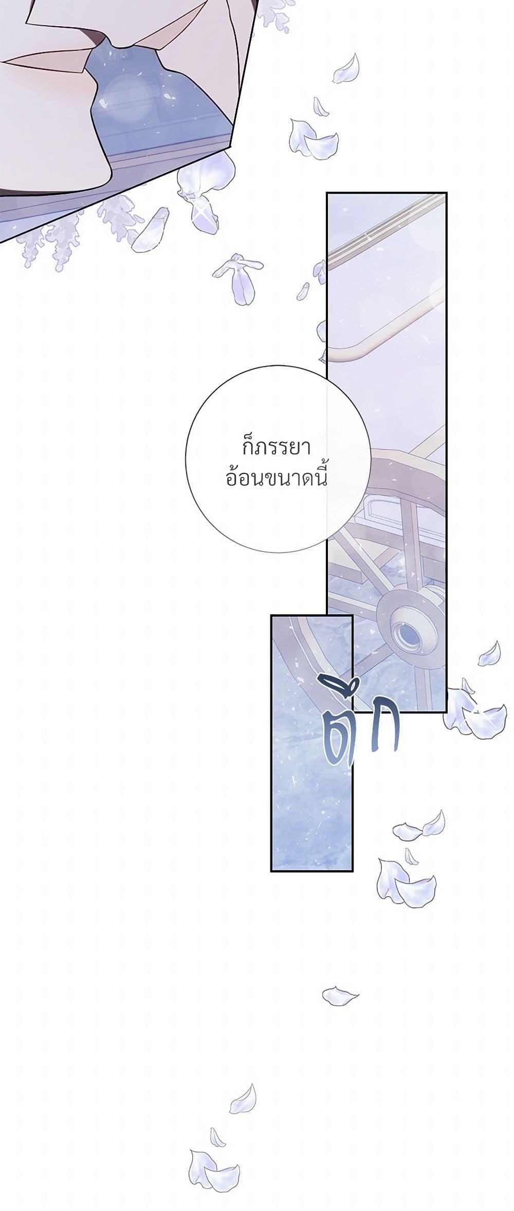 Manga-lc-com อ่านมังงะ อ่านการ์ตูน ออนไลน์ ฟรี Please Don’t Eat Me! ตอนที่ 1 2 3 4 5 6 7 8 9 10 11 12 13 14 ฟรี ไม่มีโฆษณา Manga-lc - อ่าน มังงะ อ่าน การ์ตูน ออนไลน์ อ่านมังงะ ฟรี