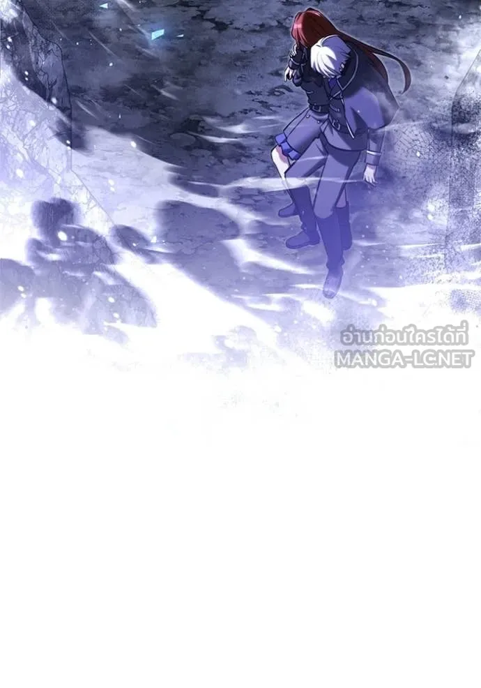 อัศวินดำล่าท้าเวลา ตอนที่ 136 รูปที่ 150