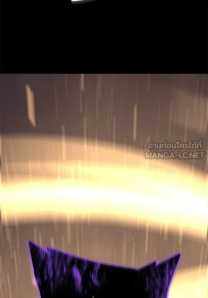 เริ่มเกมพร้อม 13 คุณสมบัติลับ ตอนที่ 19 รูปที่ 168