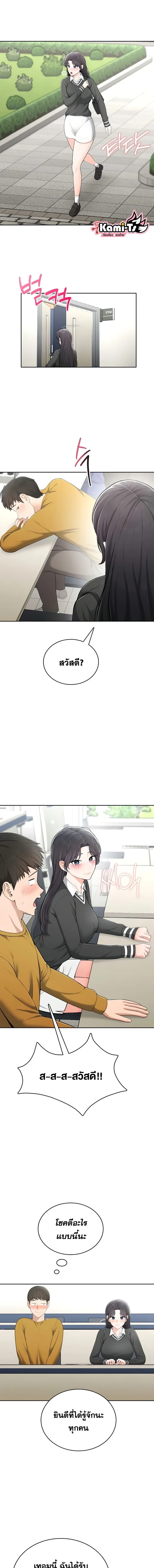 Doujin-Lc- อ่าน โดจิน มังฮวา เกาหลี ญี่ปุ่น จีน แปลไทย Curious Girl ชักอยากรู้แล้วสิ ไอ้เรื่อง X เนี่ย! ตอนที่ 1 2 3 4 5 6 7 8 9 10 11 12 13 14 ฟรี ไม่มีโฆษณา อ่าน โดจิน Manhwa เกาหลี ญี่ปุ่น จีน เรามีครบ คัดมาให้เน้นๆ โดจิน 18+ รับประกันความฟินโดย  Doujin Lc