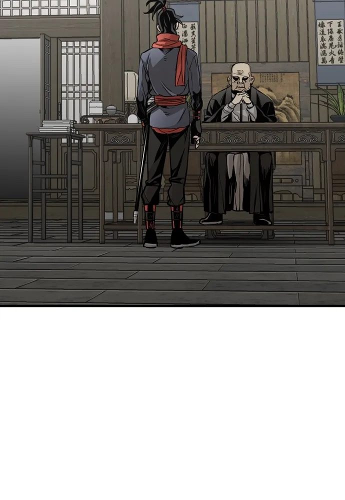 เส้นทางสู่เทพมาร ตอนที่ 17 รูปที่ 109