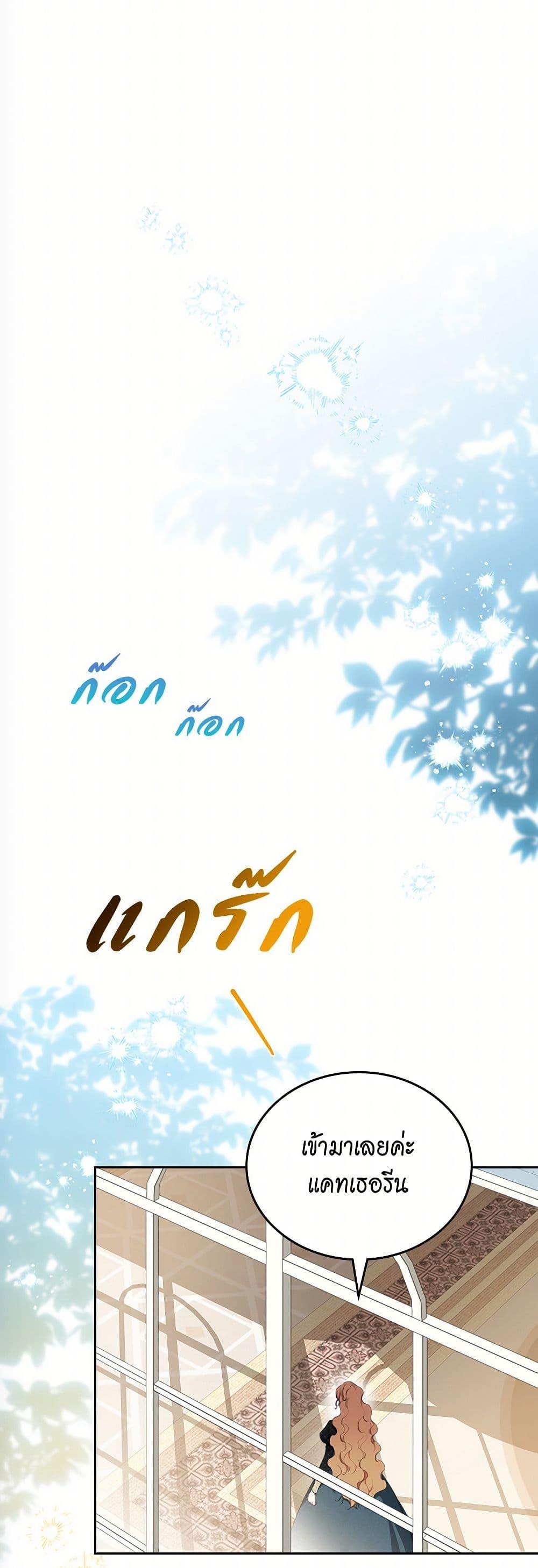 Manga-lc-com อ่านมังงะ อ่านการ์ตูน ออนไลน์ ฟรี In This Life, I Will Be the Lord ตอนที่ 1 2 3 4 5 6 7 8 9 10 11 12 13 14 ฟรี ไม่มีโฆษณา Manga-lc - อ่าน มังงะ อ่าน การ์ตูน ออนไลน์ อ่านมังงะ ฟรี