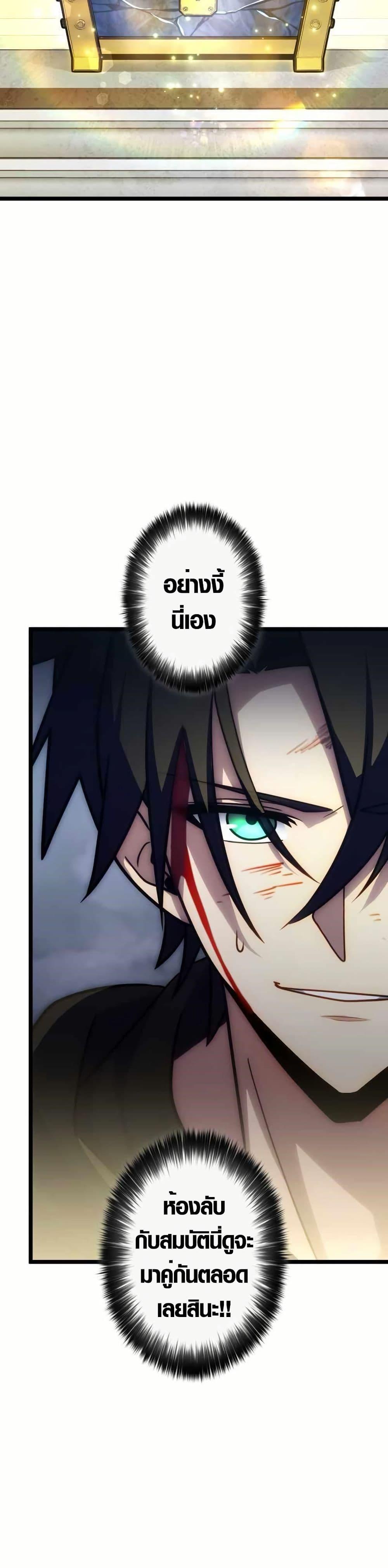 Manga-lc-com อ่านมังงะ อ่านการ์ตูน ออนไลน์ ฟรี Because I’m Super Lucky, I Got a Second Chance at Life ตอนที่ 1 2 3 4 5 6 7 8 9 10 11 12 13 14 ฟรี ไม่มีโฆษณา Manga-lc - อ่าน มังงะ อ่าน การ์ตูน ออนไลน์ อ่านมังงะ ฟรี