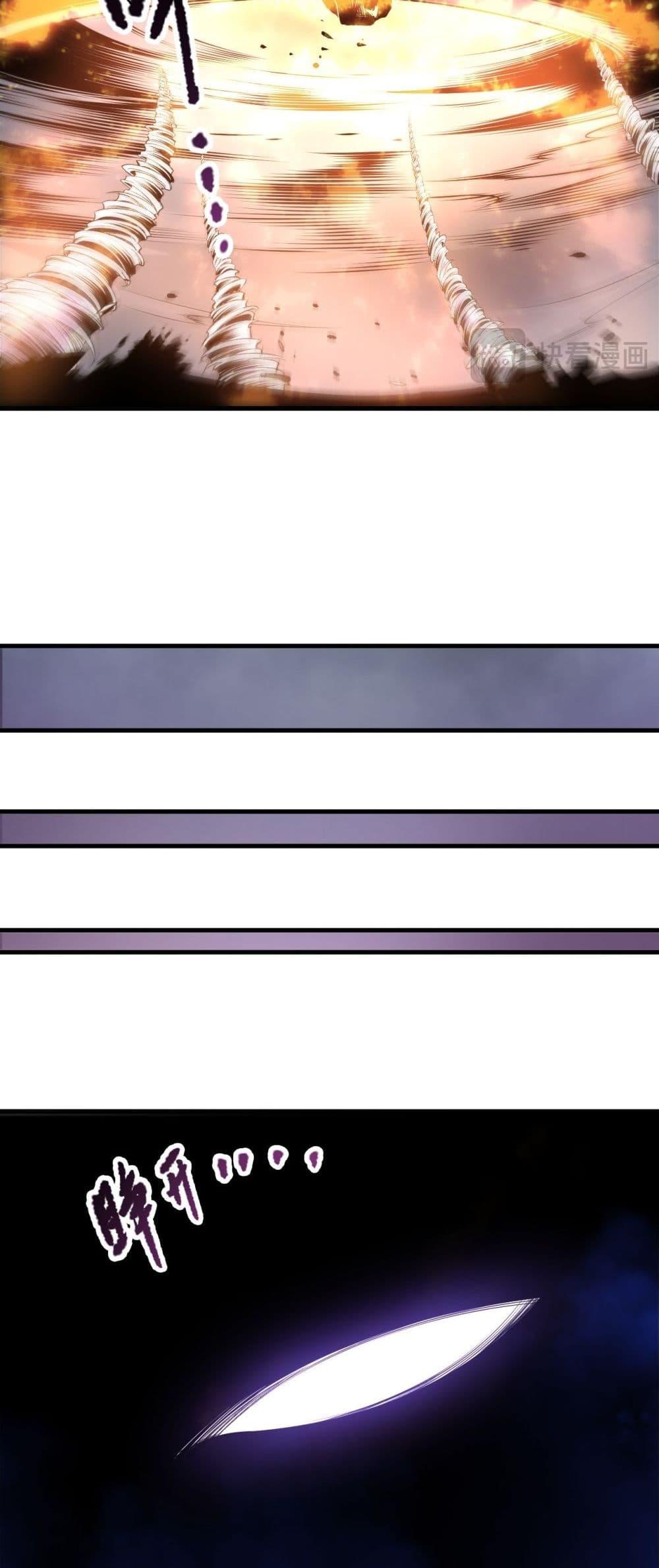 Manga-lc-com อ่านมังงะ อ่านการ์ตูน ออนไลน์ ฟรี NecromancerKin ตอนที่ 1 2 3 4 5 6 7 8 9 10 11 12 13 14 ฟรี ไม่มีโฆษณา Manga-lc - อ่าน มังงะ อ่าน การ์ตูน ออนไลน์ อ่านมังงะ ฟรี