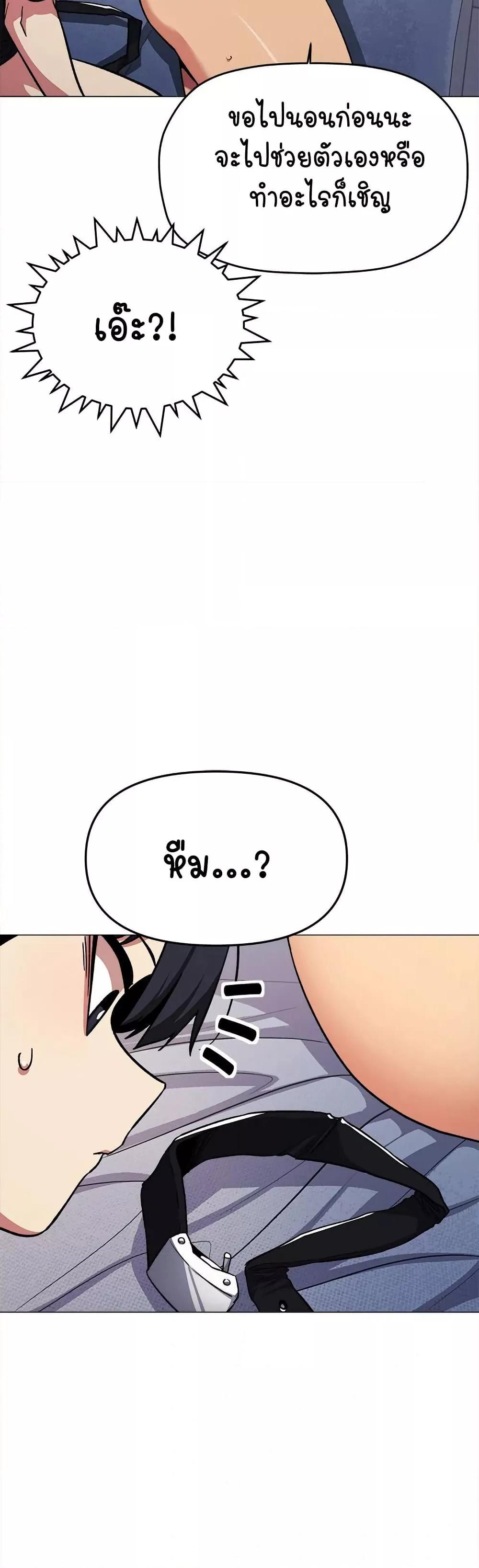 Doujin-Lc- อ่าน โดจิน มังฮวา เกาหลี ญี่ปุ่น จีน แปลไทย Stop Smoking ตอนที่ 1 2 3 4 5 6 7 8 9 10 11 12 13 14 ฟรี ไม่มีโฆษณา อ่าน โดจิน Manhwa เกาหลี ญี่ปุ่น จีน เรามีครบ คัดมาให้เน้นๆ โดจิน 18+ รับประกันความฟินโดย  Doujin Lc