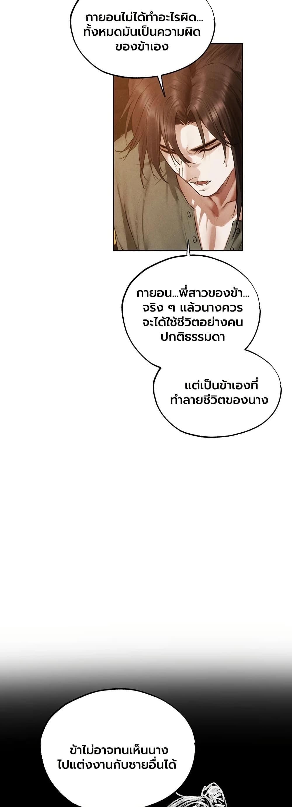 Doujin-Lc- อ่าน โดจิน มังฮวา เกาหลี ญี่ปุ่น จีน แปลไทย MILF Hunting ตอนที่ 1 2 3 4 5 6 7 8 9 10 11 12 13 14 ฟรี ไม่มีโฆษณา อ่าน โดจิน Manhwa เกาหลี ญี่ปุ่น จีน เรามีครบ คัดมาให้เน้นๆ โดจิน 18+ รับประกันความฟินโดย  Doujin Lc