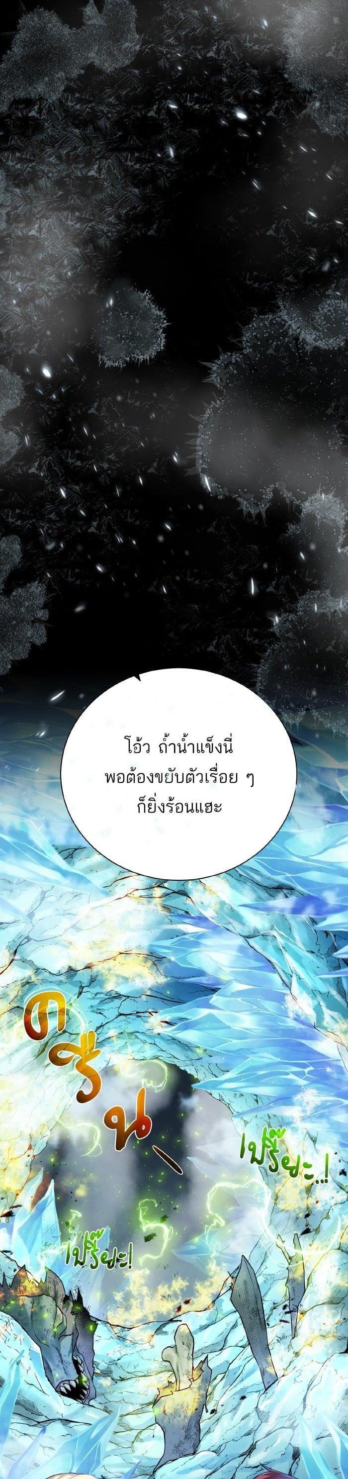 Manga-lc-com อ่านมังงะ อ่านการ์ตูน ออนไลน์ ฟรี Dungeons and Artifacts ตอนที่ 1 2 3 4 5 6 7 8 9 10 11 12 13 14 ฟรี ไม่มีโฆษณา Manga-lc - อ่าน มังงะ อ่าน การ์ตูน ออนไลน์ อ่านมังงะ ฟรี