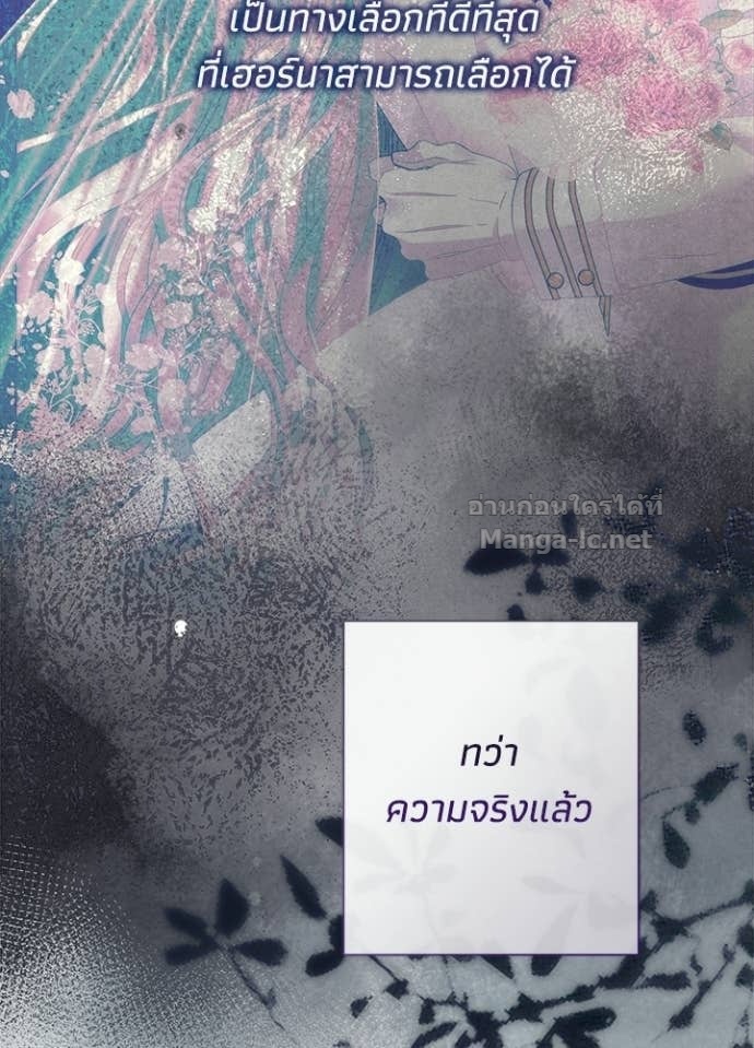 Doujin-Lc- อ่าน โดจิน มังฮวา เกาหลี ญี่ปุ่น จีน แปลไทย องค์ชายผู้อื้อฉาว ตอนที่ 1 2 3 4 5 6 7 8 9 10 11 12 13 14 ฟรี ไม่มีโฆษณา อ่าน โดจิน Manhwa เกาหลี ญี่ปุ่น จีน เรามีครบ คัดมาให้เน้นๆ โดจิน 18+ รับประกันความฟินโดย Doujin Lc