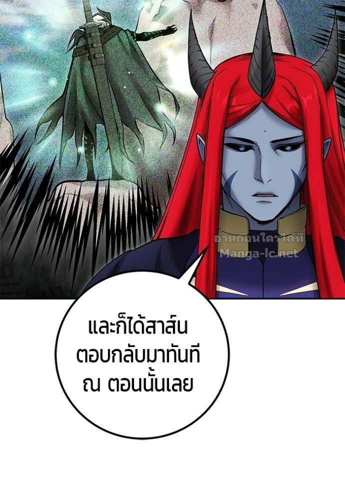 Doujin-Lc- อ่าน โดจิน มังฮวา เกาหลี ญี่ปุ่น จีน แปลไทย แกร่งเกินผู้กล้า แต่ซ่าไม่ได้ ตอนที่ 1 2 3 4 5 6 7 8 9 10 11 12 13 14 ฟรี ไม่มีโฆษณา อ่าน โดจิน Manhwa เกาหลี ญี่ปุ่น จีน เรามีครบ คัดมาให้เน้นๆ โดจิน 18+ รับประกันความฟินโดย Doujin Lc