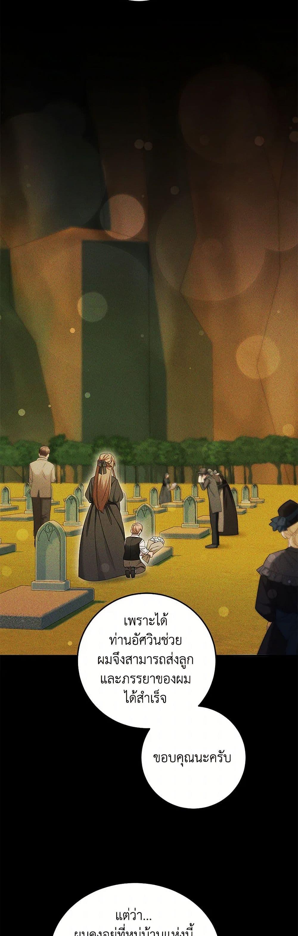 Manga-lc-com อ่านมังงะ อ่านการ์ตูน ออนไลน์ ฟรี The Hero’s Ready to Retire ตอนที่ 1 2 3 4 5 6 7 8 9 10 11 12 13 14 ฟรี ไม่มีโฆษณา Manga-lc - อ่าน มังงะ อ่าน การ์ตูน ออนไลน์ อ่านมังงะ ฟรี