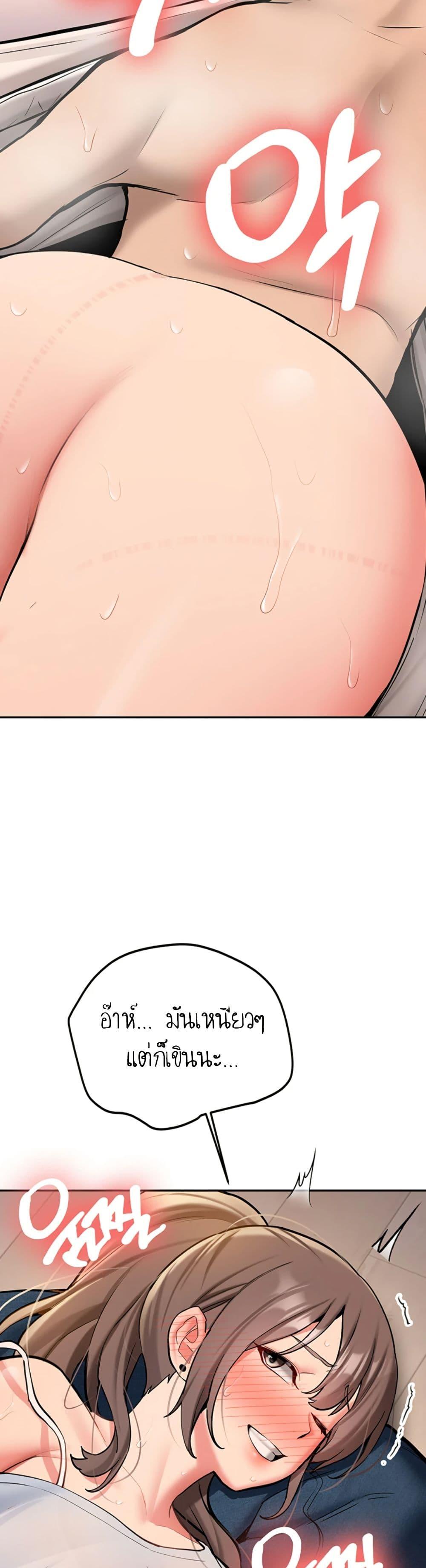Doujin-Lc- อ่าน โดจิน มังฮวา เกาหลี ญี่ปุ่น จีน แปลไทย Pickup! ตอนที่ 1 2 3 4 5 6 7 8 9 10 11 12 13 14 ฟรี ไม่มีโฆษณา อ่าน โดจิน Manhwa เกาหลี ญี่ปุ่น จีน เรามีครบ คัดมาให้เน้นๆ โดจิน 18+ รับประกันความฟินโดย  Doujin Lc