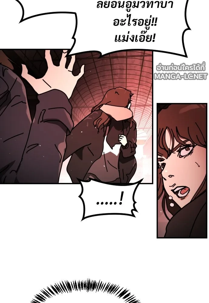 Manga-lc-com อ่านมังงะ อ่านการ์ตูน ออนไลน์ ฟรี วันดีคืนดี โซลก็ ตอนที่ 1 2 3 4 5 6 7 8 9 10 11 12 13 14 ฟรี ไม่มีโฆษณา Manga-lc - อ่าน มังงะ อ่าน การ์ตูน ออนไลน์ อ่านมังงะ ฟรี