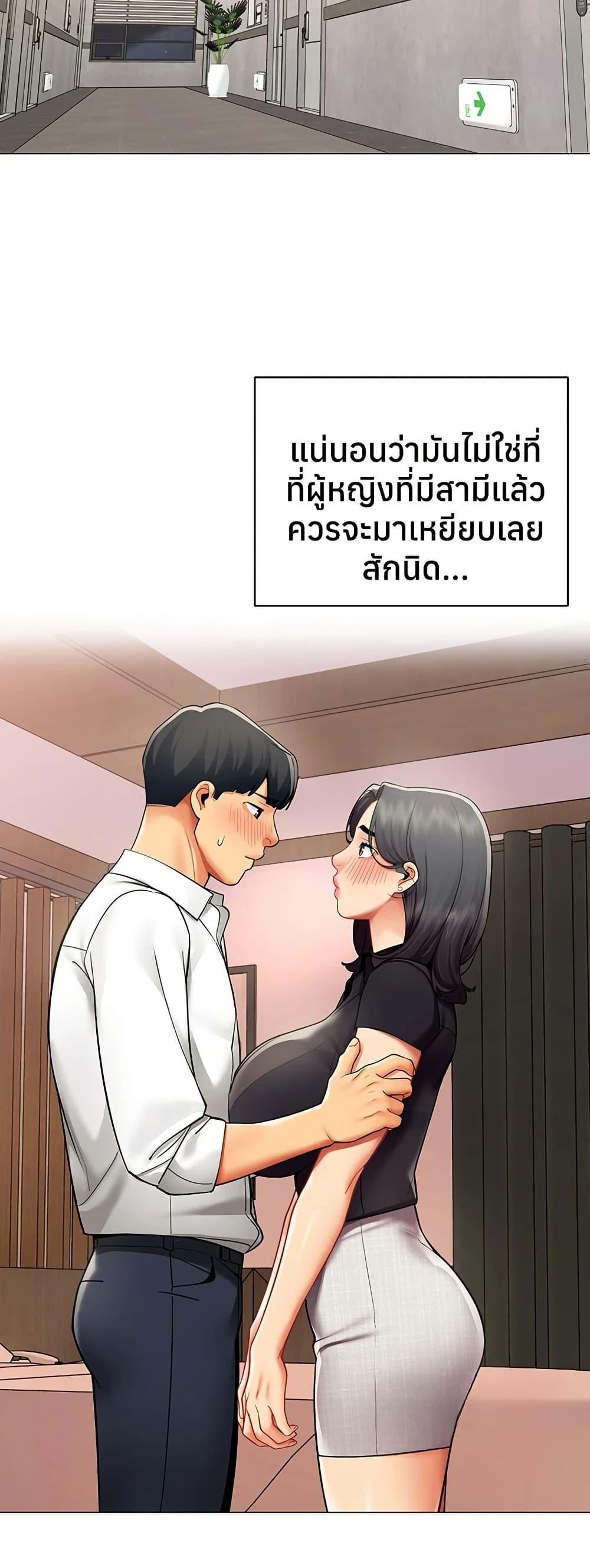 Doujin-Lc- อ่าน โดจิน มังฮวา เกาหลี ญี่ปุ่น จีน แปลไทย I Report Regarding ตอนที่ 1 2 3 4 5 6 7 8 9 10 11 12 13 14 ฟรี ไม่มีโฆษณา อ่าน โดจิน Manhwa เกาหลี ญี่ปุ่น จีน เรามีครบ คัดมาให้เน้นๆ โดจิน 18+ รับประกันความฟินโดย  Doujin Lc