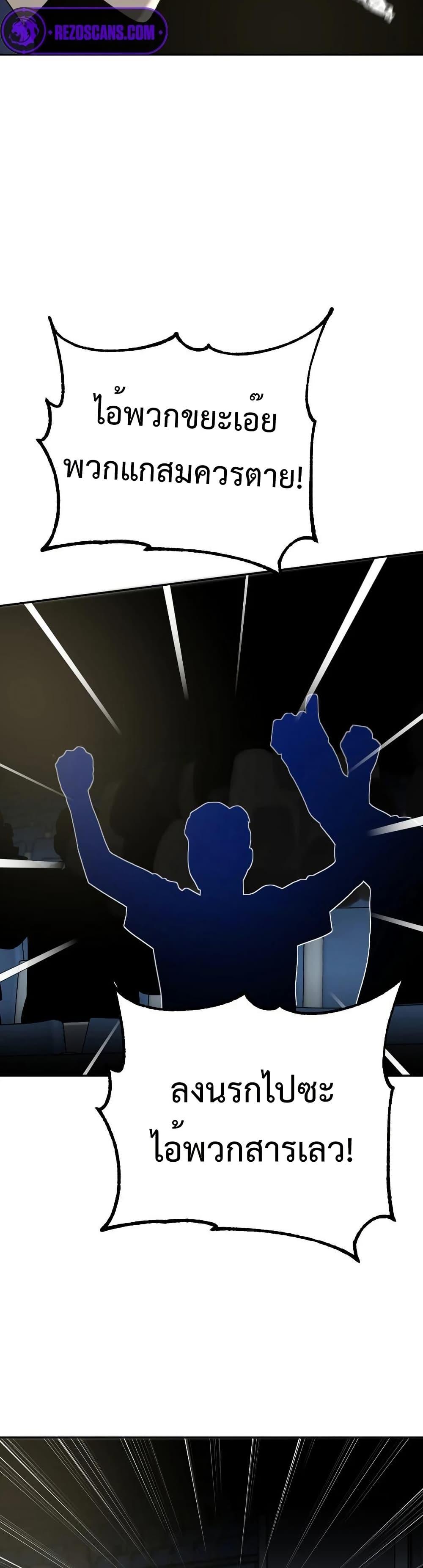 Manga-lc-com อ่านมังงะ อ่านการ์ตูน ออนไลน์ ฟรี Round ตอนที่ 1 2 3 4 5 6 7 8 9 10 11 12 13 14 ฟรี ไม่มีโฆษณา Manga-lc - อ่าน มังงะ อ่าน การ์ตูน ออนไลน์ อ่านมังงะ ฟรี